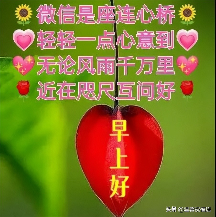 周末愉快的句子朋友圈（周末发朋友圈的文案）