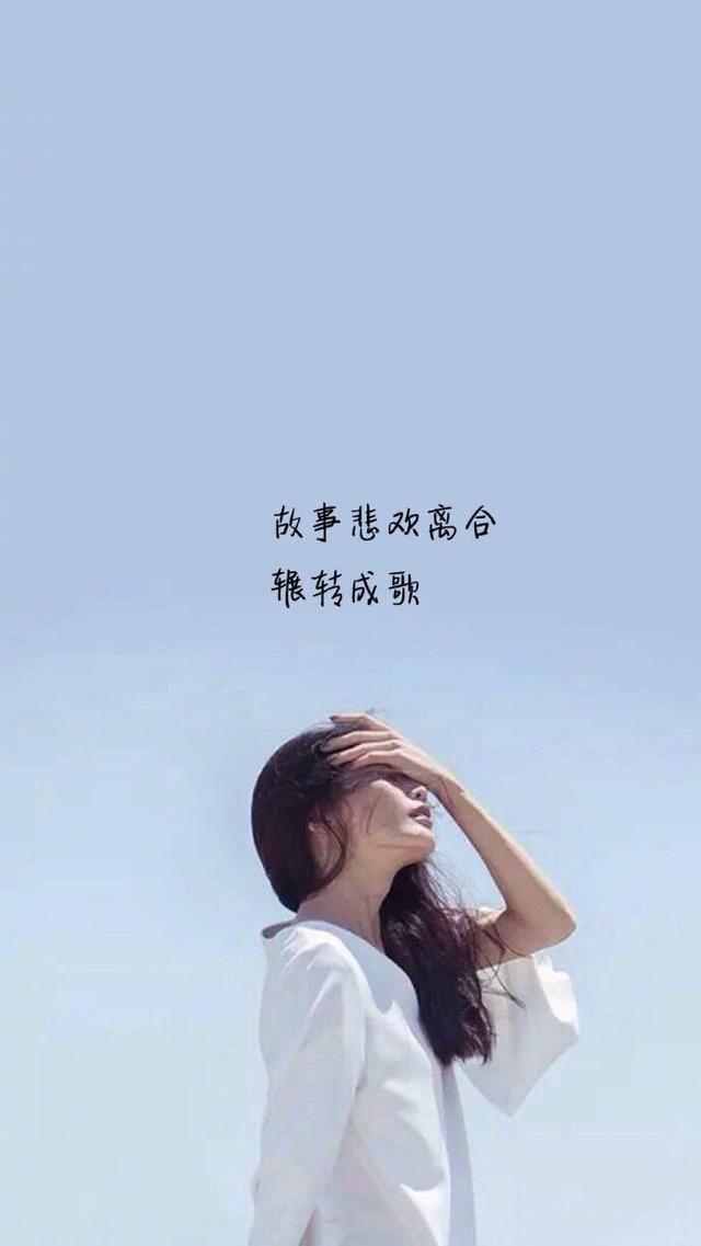 路过心上的句子伤感（路过伤感地方的句子）