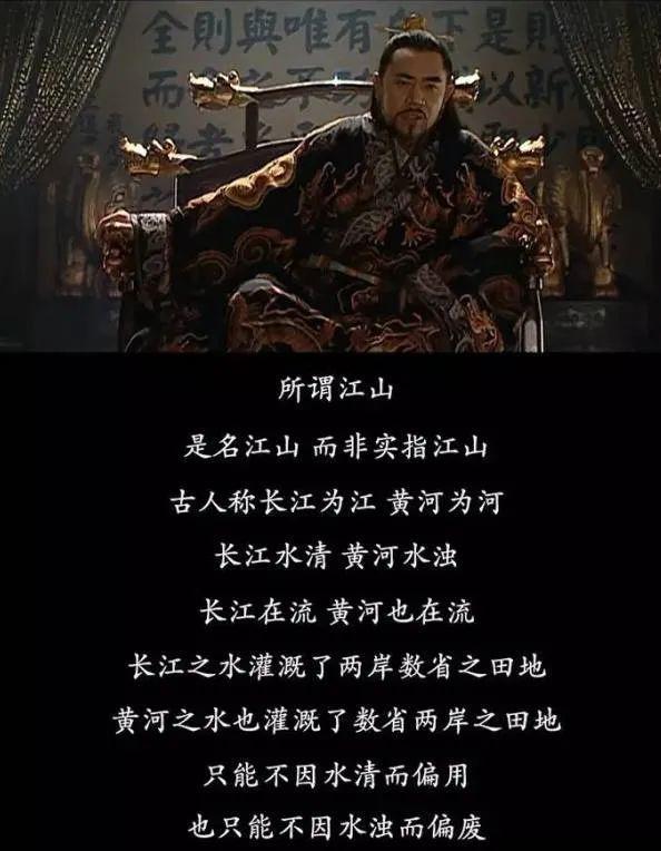 雷人语句经典霸气（雷人雷语经典语录短句）