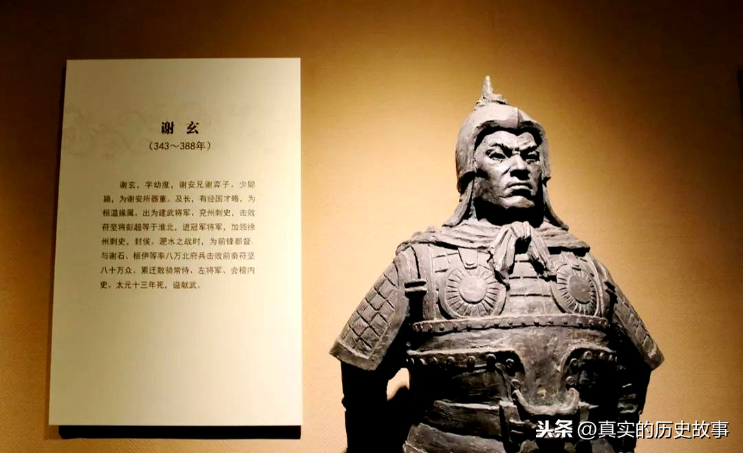 芝兰玉树是形容什么（芝兰玉树典故原文翻译）