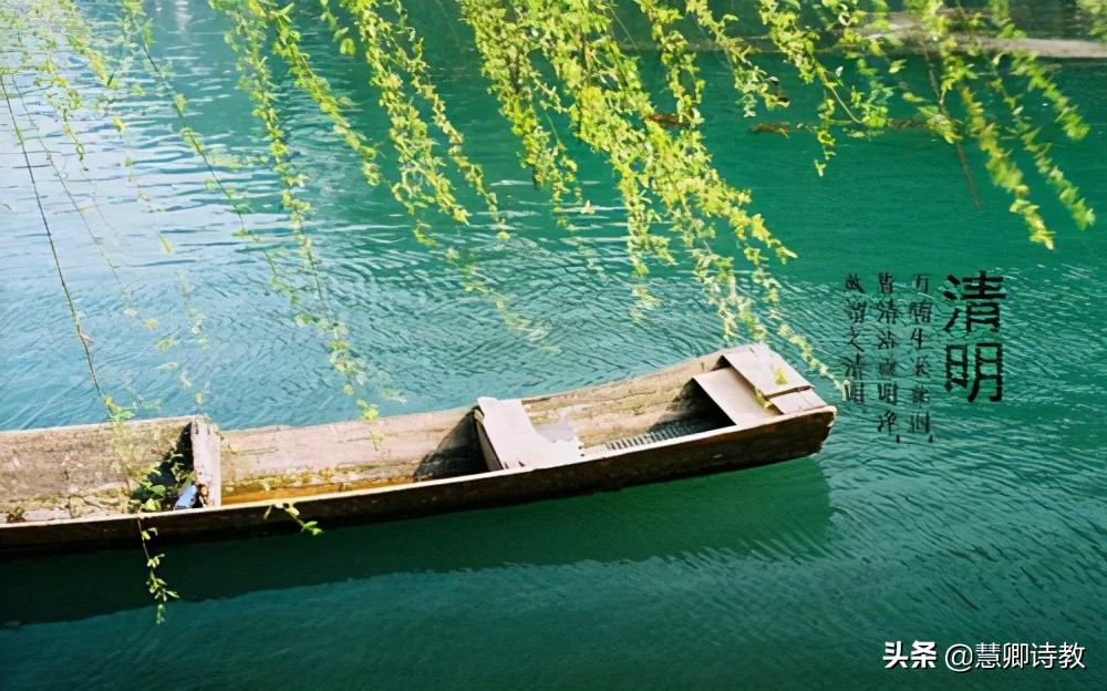 与清明节有关的作文（关于清明节的作文优秀作文）