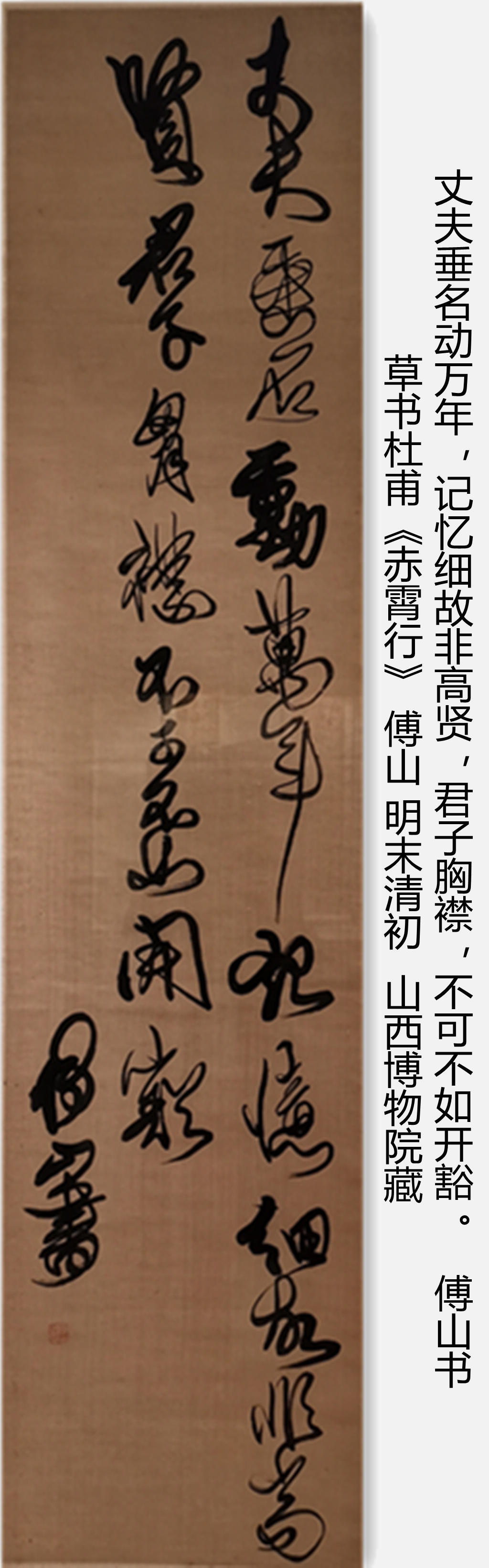 笔墨纸砚指什么（笔墨纸砚的传承意义）