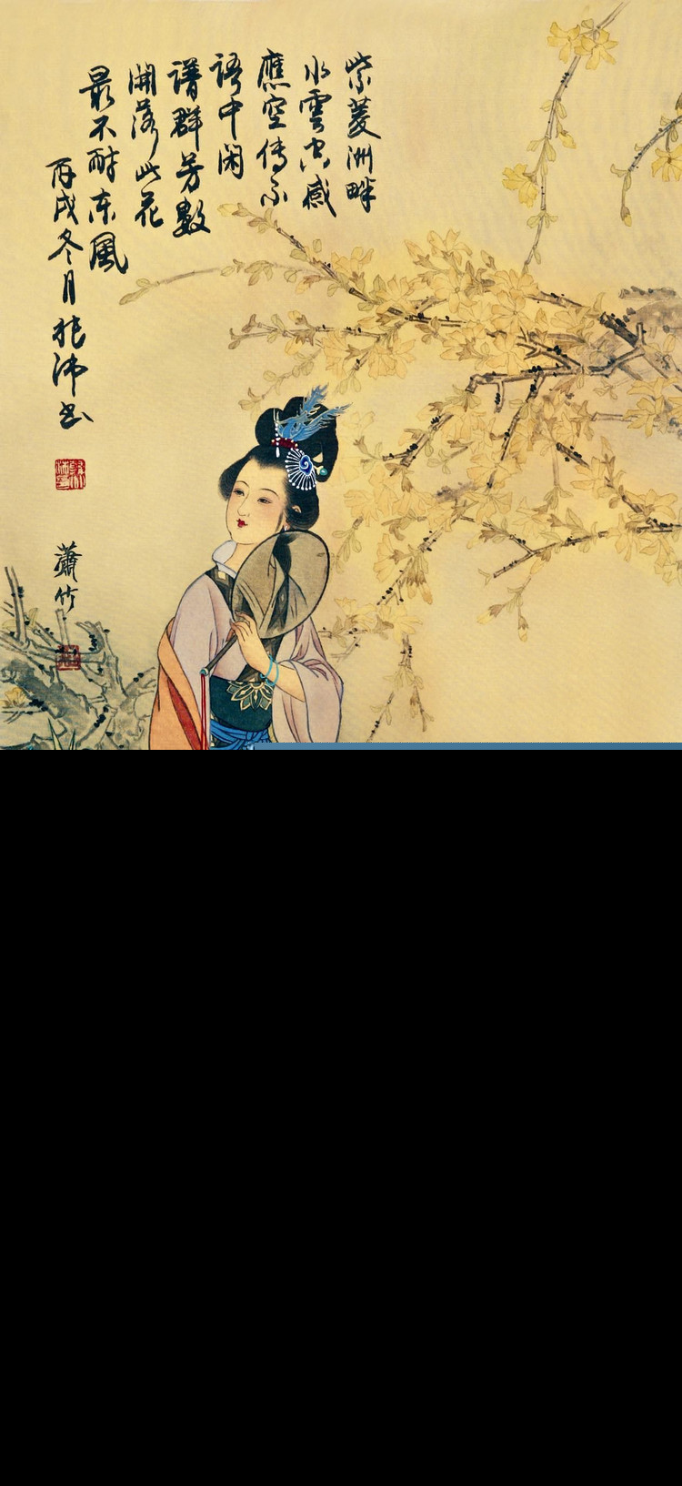 关于画的成语有哪些（画的成语大全四个字大全）