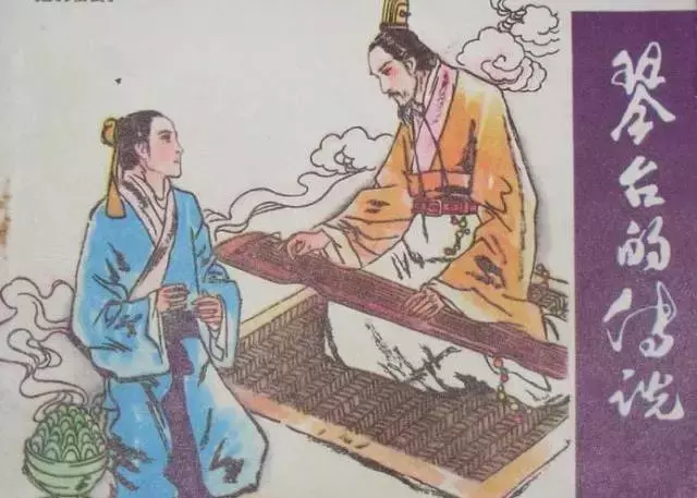 八拜之交的意思是什么（八拜之交的故事简介）