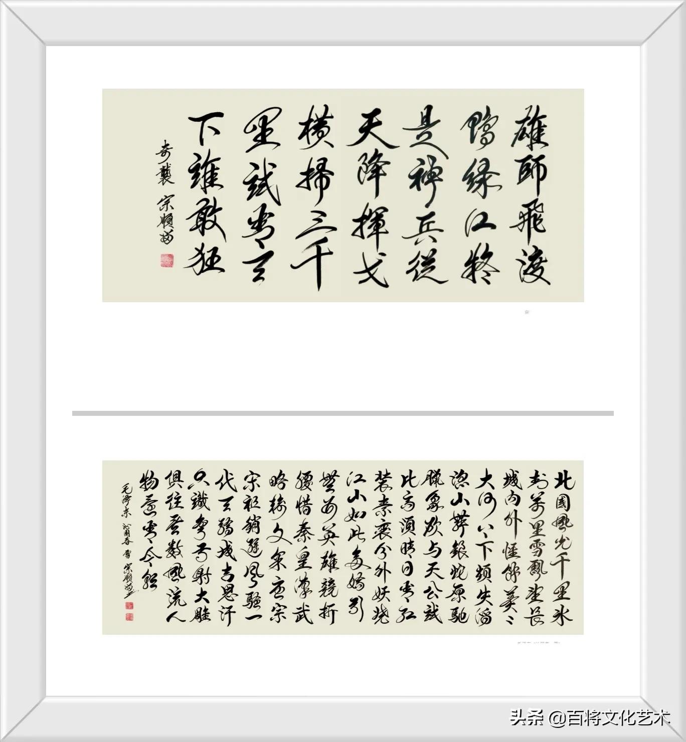 关于虎的诗句古诗大全（和老虎有关的诗句）