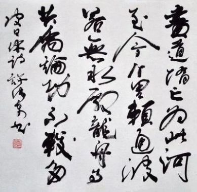 贾岛简介及代表作品（贾岛的生平简介）