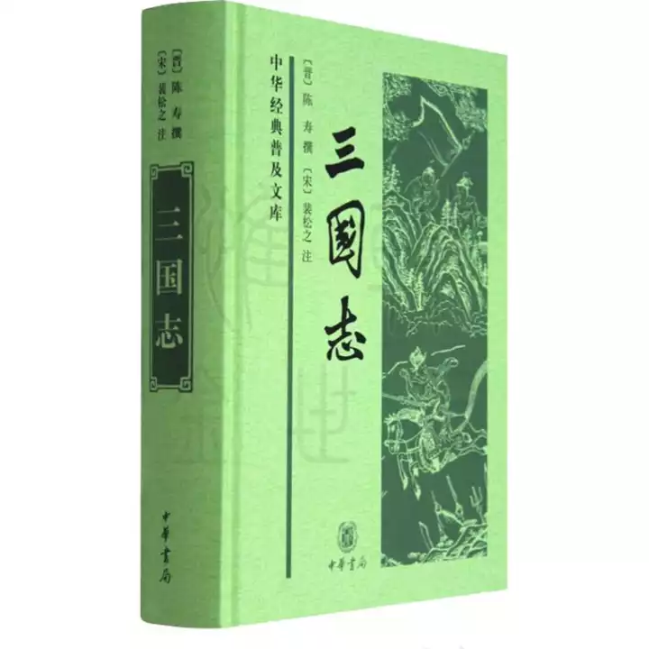 武帝本纪汉书原文及翻译（史记汉武帝本纪翻译）