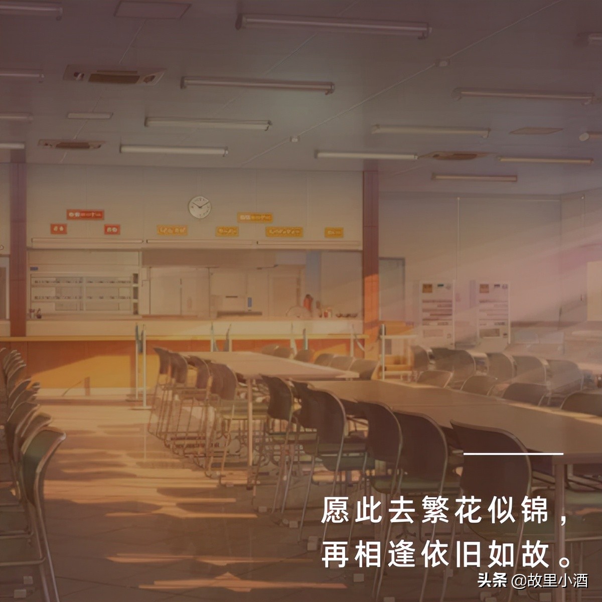 毕业祝福语（祝愿未来可期的句子）