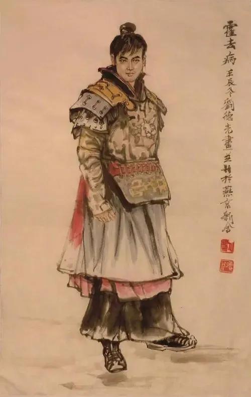 一片丹心图报国全诗（报国之志的诗句）