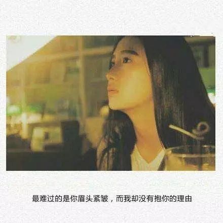 路过心上的句子伤感（人生路过的风景的句子）