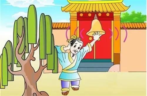 寓言故事掩耳盗铃（掩耳盗铃的故事及寓意）