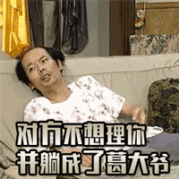 葛优经典台词有哪些（葛优编辑部的故事以及经典台词）
