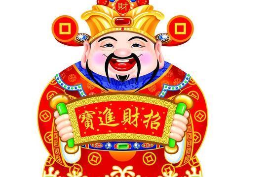 迎财神祝福语（迎接财神最佳语句）