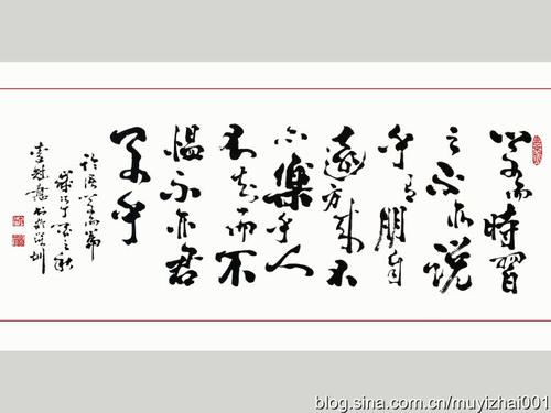 有朋自远方来不亦乐乎（写朋友深厚友情的诗句）