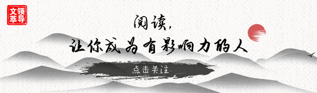 等量齐观的意思是什么（等量齐观的解释和造句）