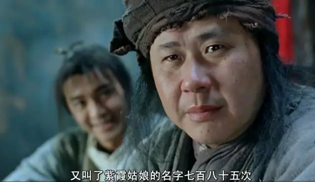 关于月光宝盒经典台词（月光宝盒经典片段对话）
