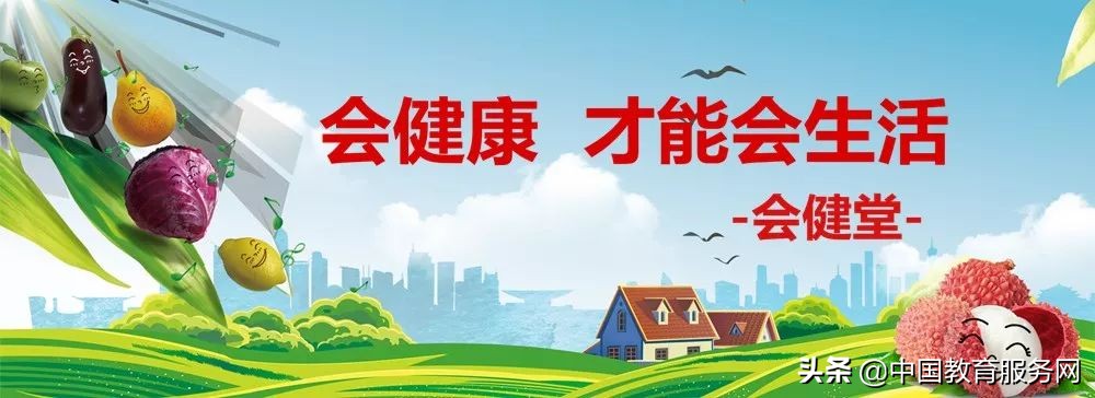 饥不择食的意思是什么意思（饥不择食的意思解释）