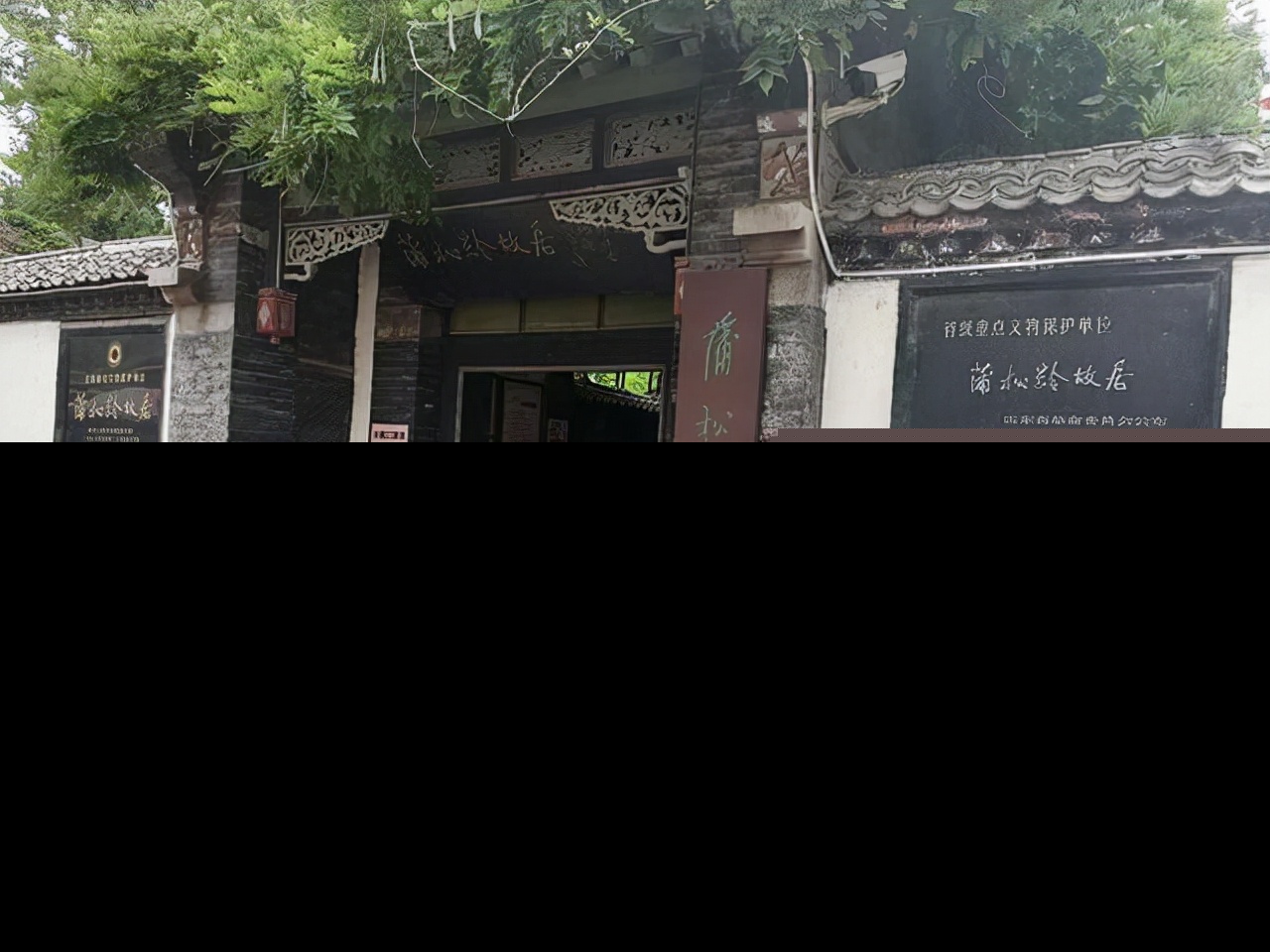 蒲松龄聊斋的故事是什么（讲讲蒲松龄聊斋）