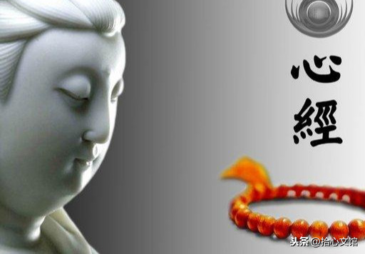 佛语心经经典语录（佛经中优美的句子）