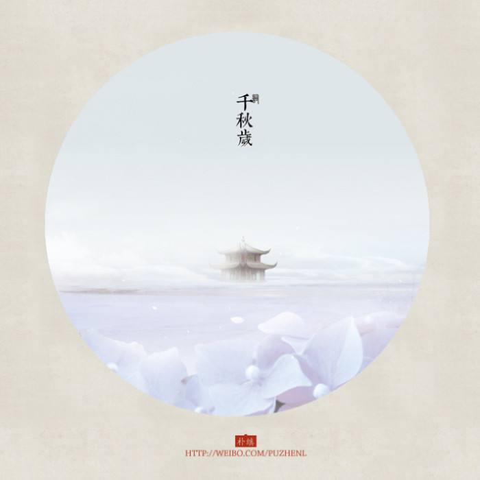 词牌名都有哪些（比较常见的词牌名）