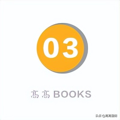 曾国藩家书经典语录（曾国藩教育子女的名言）