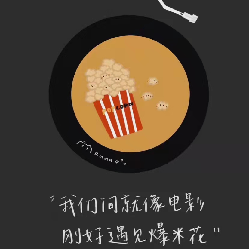 错过一个人遗憾的句子（满是遗憾的心酸句子）