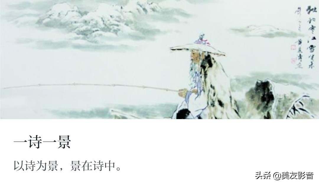 凉州词二首其一赏析（凉州词二首其一原文及翻译）