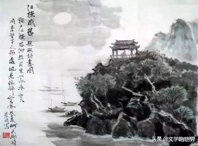 月光如水水如天的全诗（江楼感旧诗词赏析）