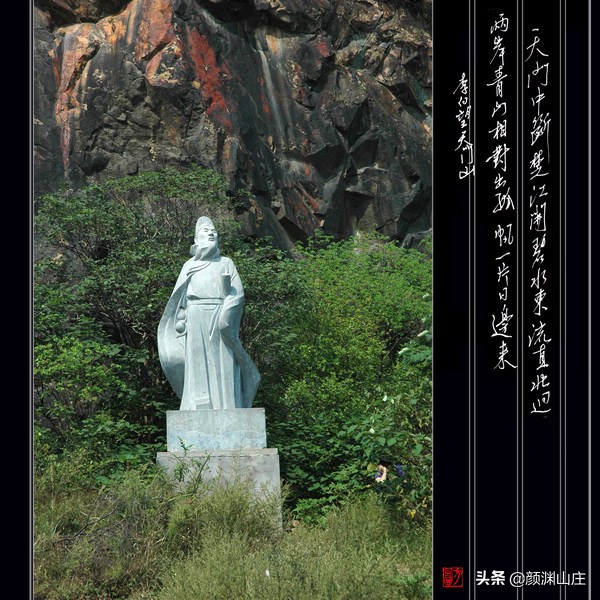 描写山水的诗有哪些（赞美山水的经典语句）