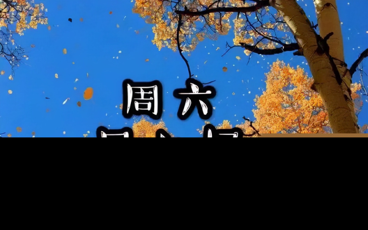 平安节快乐祝福语（对朋友平安祝福语大全）