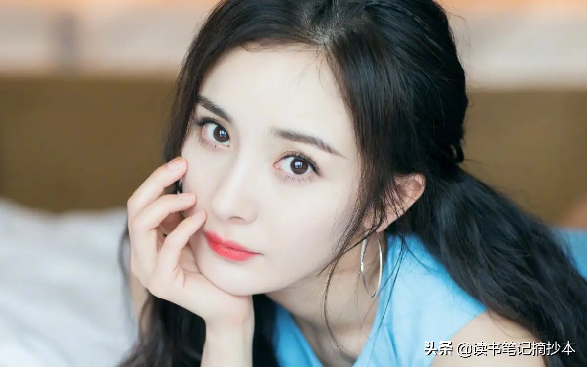 明星语录摘抄（杨幂经典语录）