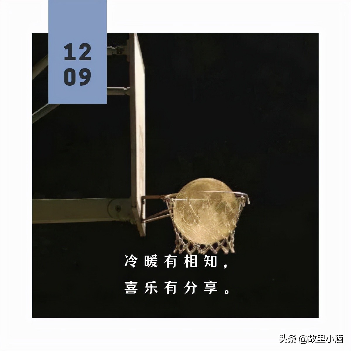 预祝未来越来越好的话（祝愿未来美好的句子）