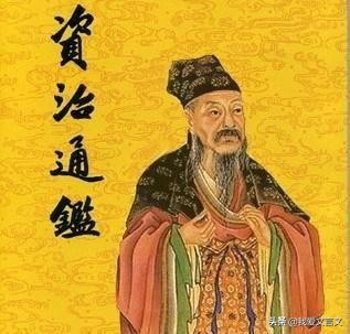 司马光好学文言文翻译（司马光好学原文及翻译）