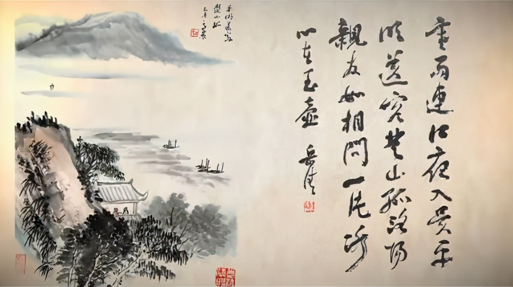 寒雨连江夜入吴什么意思（寒雨连江夜入吴的意思翻译）