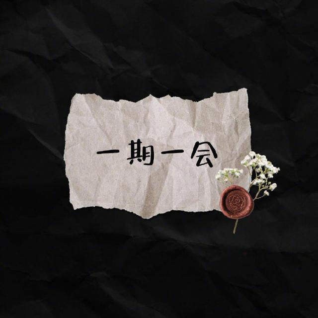 人生座右铭正能量（励志语录经典短句）