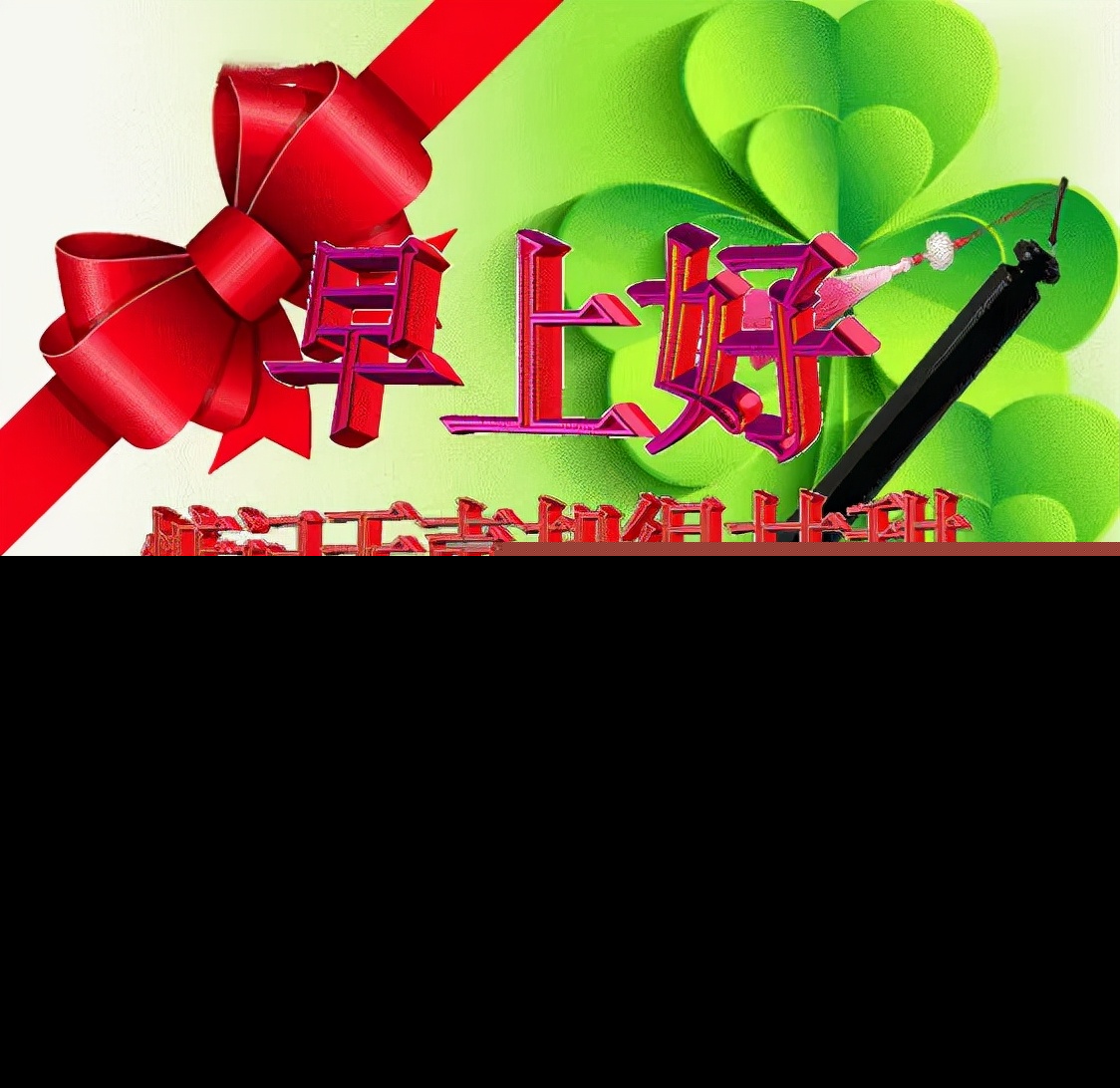 生活美满幸福的句子（表达幸福感的美句）