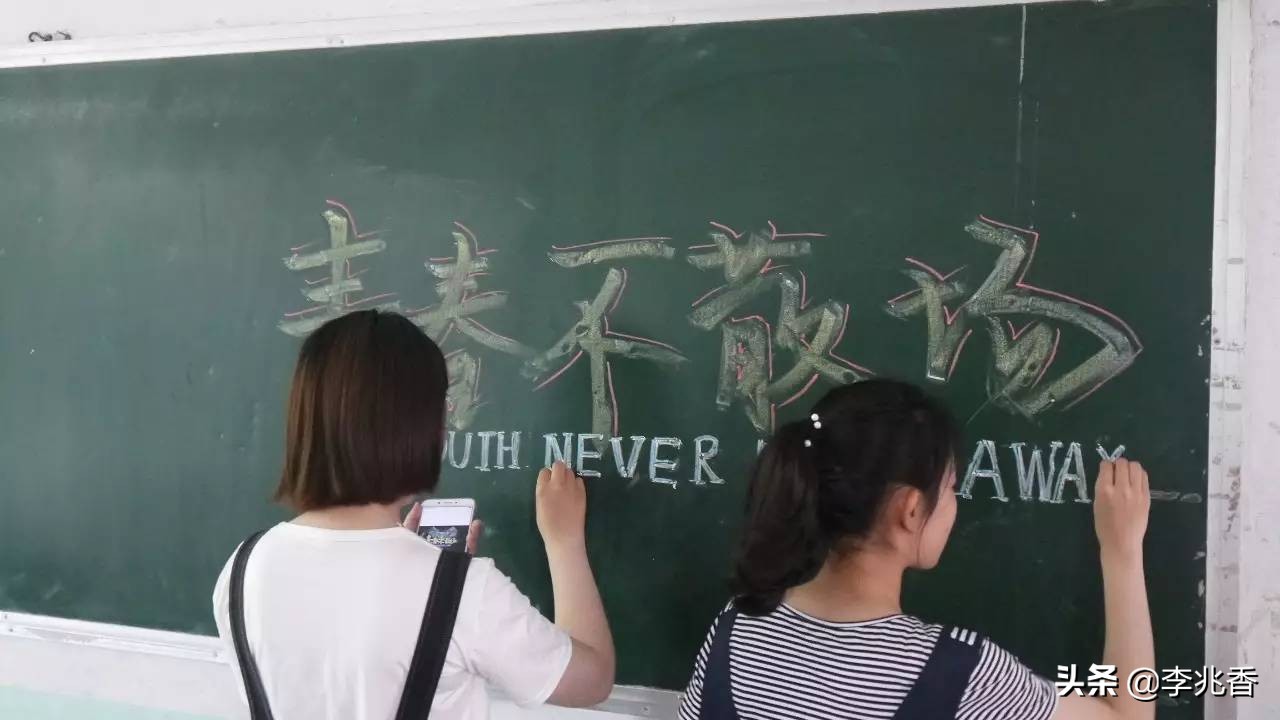 高三毕业留言唯美句子（高中毕业唯美短句）