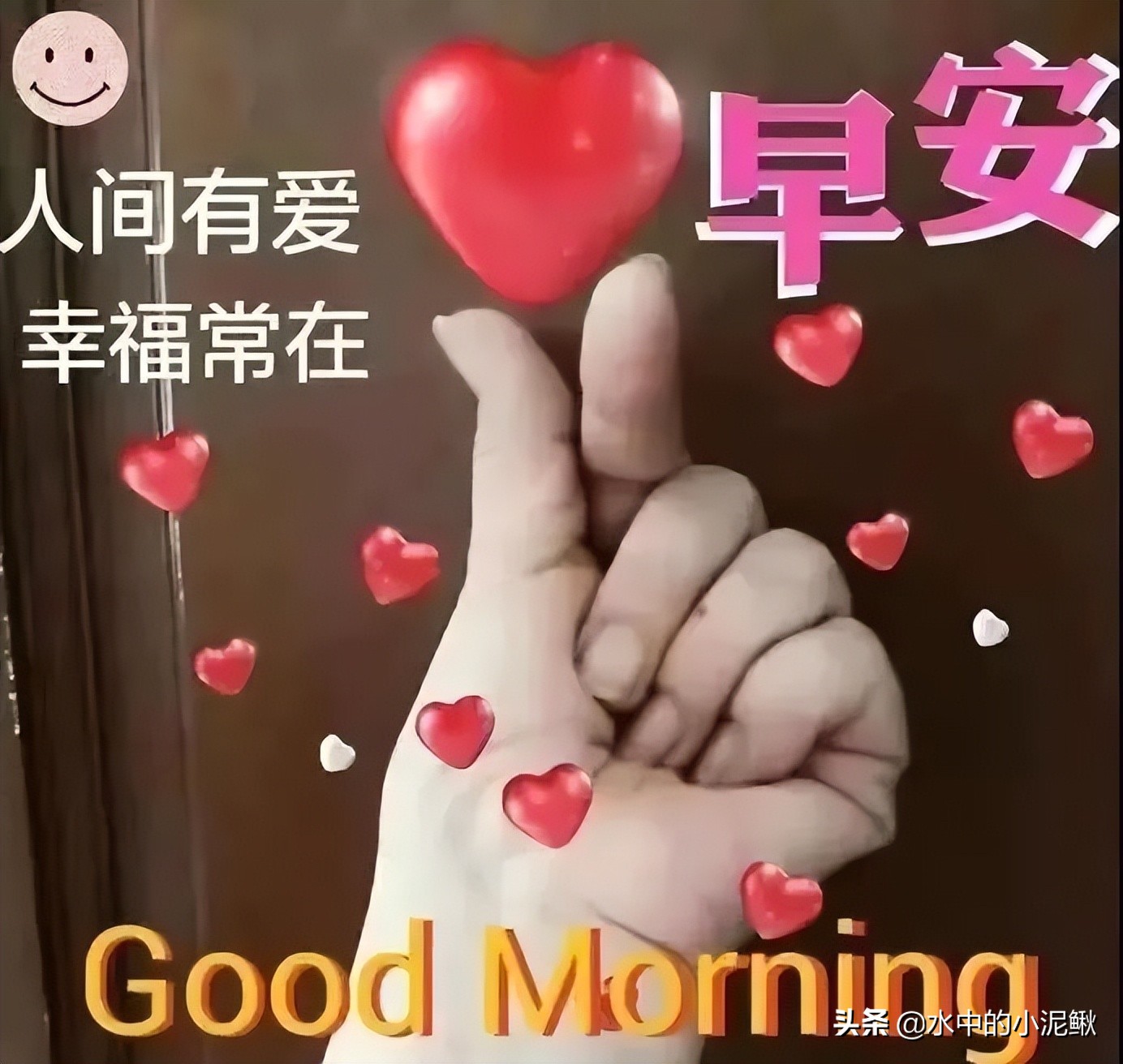 2022年鼓励自己的话（感慨的句子致自己简短）