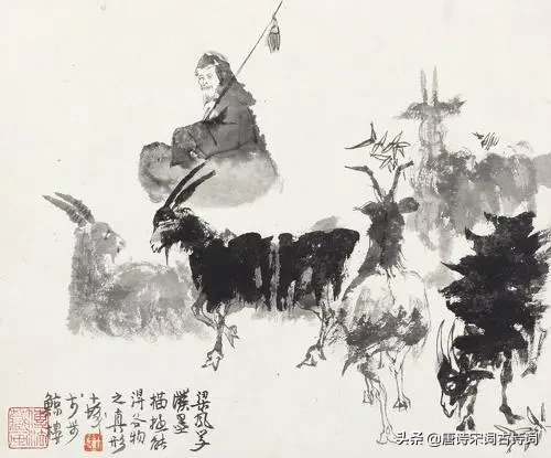 生当复来归死当长相思全诗（带相思一词的诗句）