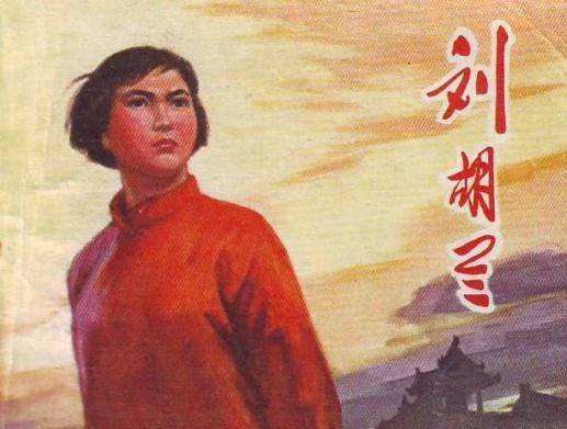 大义凛然的反义词有哪些（大义凛然的近义词和反义词）