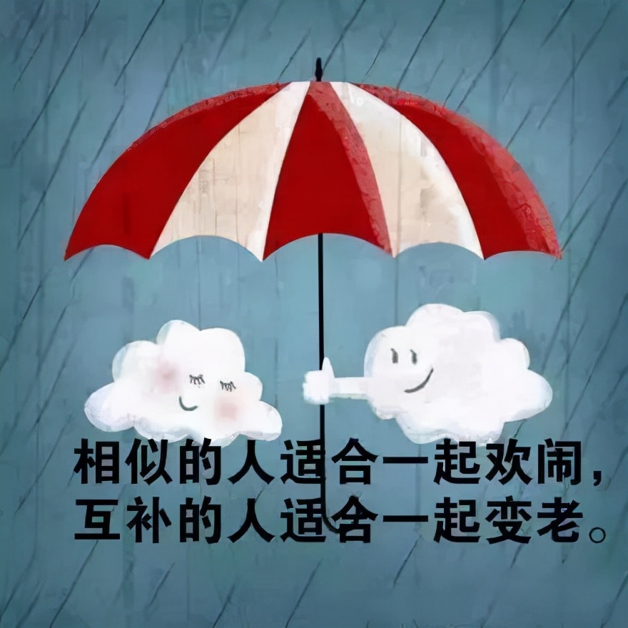 感悟人生的句子说说心情（关于感叹人生的句子）