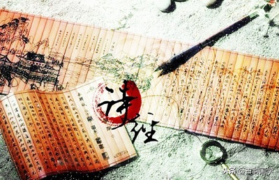 诗经300首全集（诗经全文及翻译赏析）