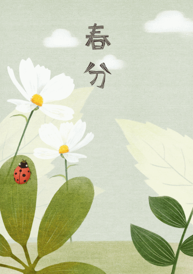春季祝福语短句（春天温馨问候短语）
