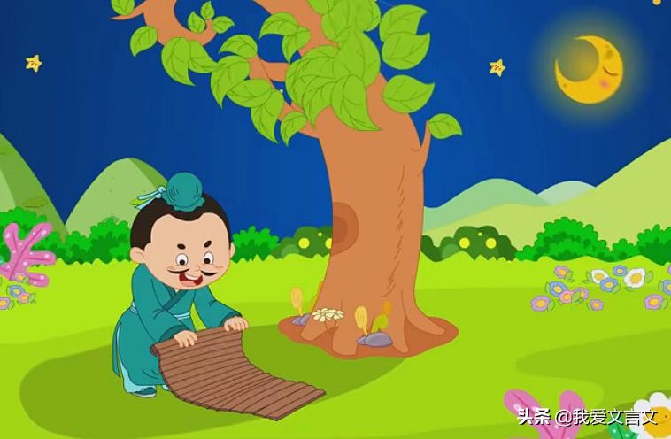 郑人逃暑文言文翻译（郑人逃暑的翻译及注释）
