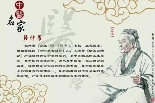 健康养生的经典句子（关于养生的经典语句）