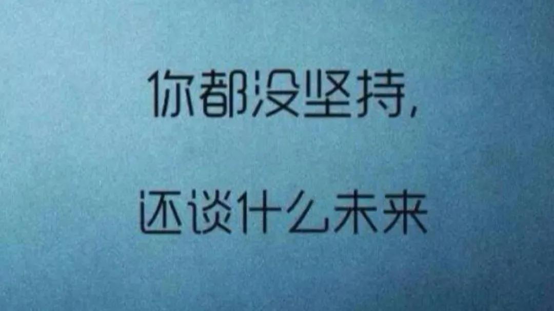 感悟生活的句子简短（生活的感慨说说心情）