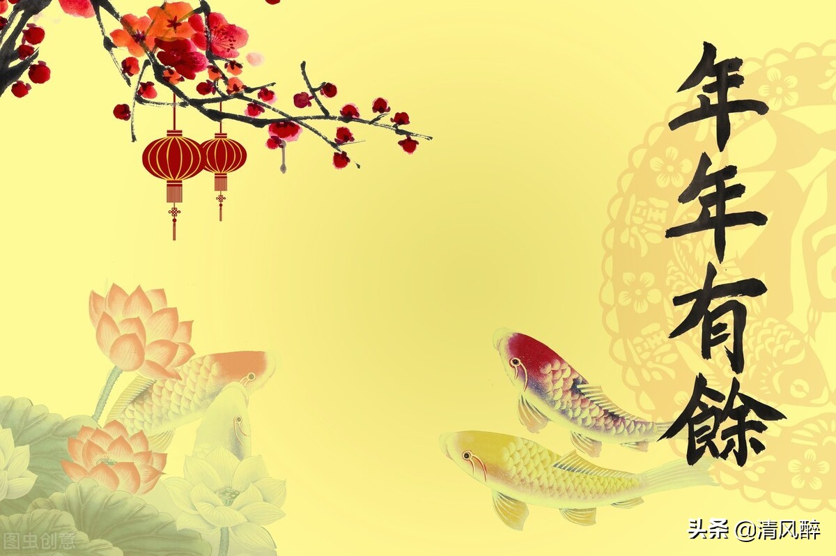 2022年小年祝福语简短（适合小年发的短句）