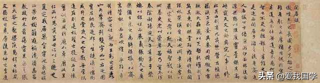 闲居赋全文及译文（闲居赋原文翻译赏析）