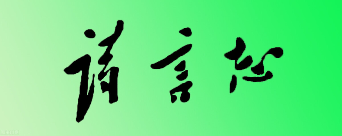 关于现代诗大全（很小众却很惊艳的现代诗）