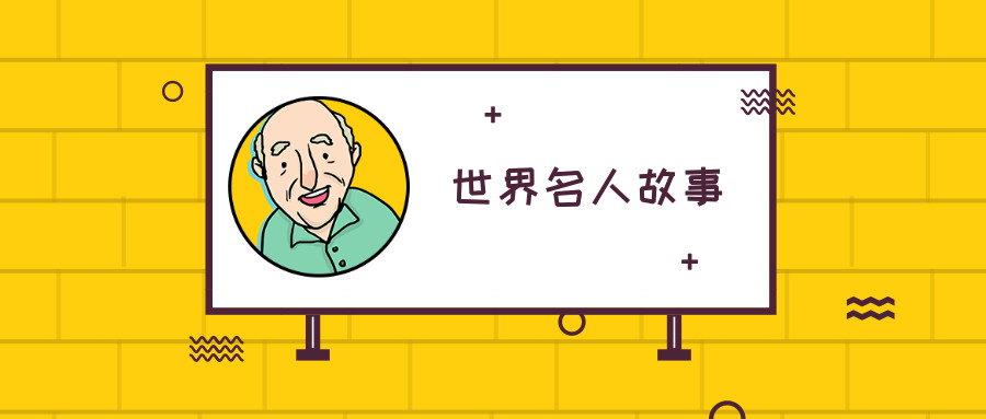 高尔基的故事简短（高尔基简单内容概括）